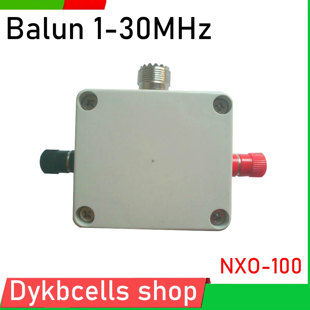 Фото Комплекты для преобразования коротковолновых сигналов 1-30 МГц NXO-100, магнитные симметрично-несимметричные, для усилителей HAM-радио и коротковолновых приёмников. №1