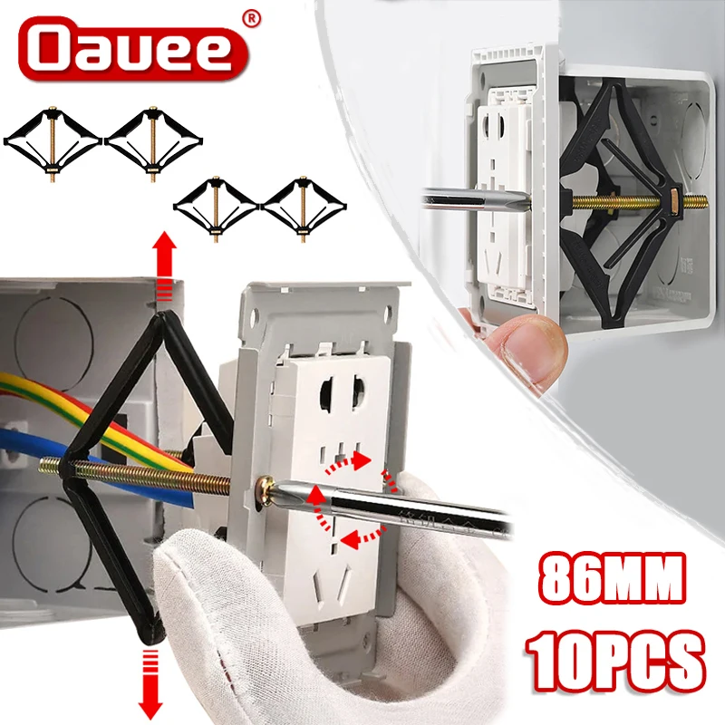 

10Pcs Cassette Repairer 86mm Dark Box Repair Screw Plug Switch Old Socket Boxes Replacement Fixed Wall Repair Box Support Rod