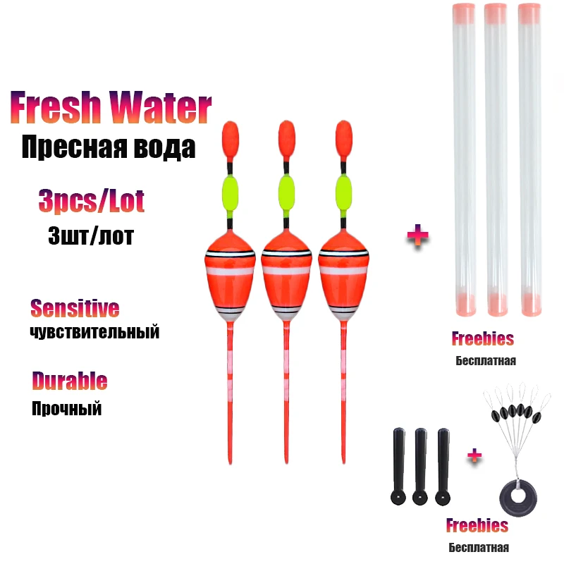 

WLPFISHING 3pcs/Lot Fishing Floats Shrimp Floaters Ice Fishing Bobbers Fresh Water Balsa Light Wood Fishing Tackle Accessory