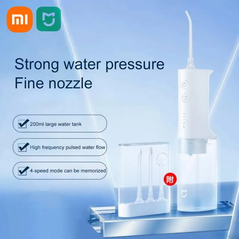 

Ирригатор полости рта XIAOMI MIJIA Аккумуляторный с USB, 200 мл