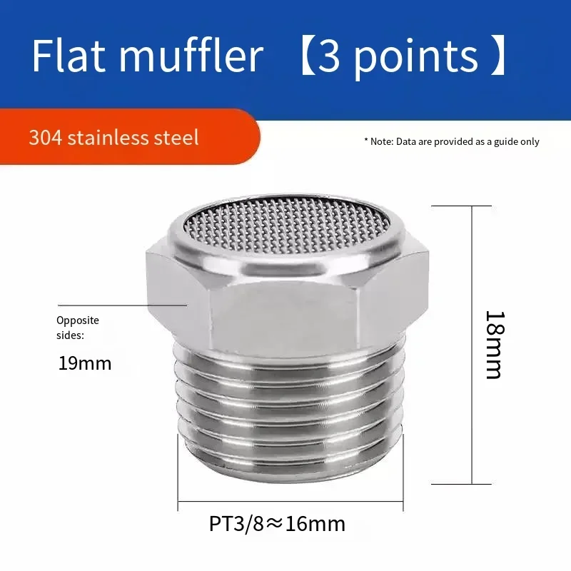 

Пневматический глушитель BSL Pagoda 1/8 1/4 3/8 1/2