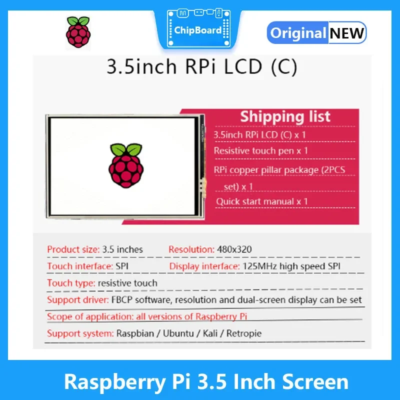 Raspberry Pi 3 5-дюймовый сенсорный дисплей HD ЖК-экран Поддержка 3/4/zero Экран высокой