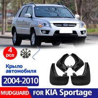 front rear 4pcs for kia sportage 2004 2005 2006 2007 2008 2009 2010 mudguards fender mudflaps car accessories mud flaps guard