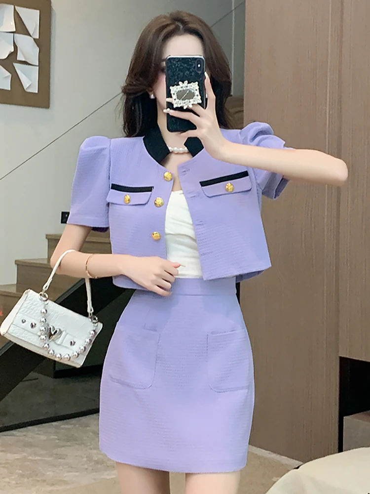 

Женский очаровательный комплект из двух предметов, элегантная юбка контрастных цветов в Корейском стиле, милые винтажные комплекты для лета