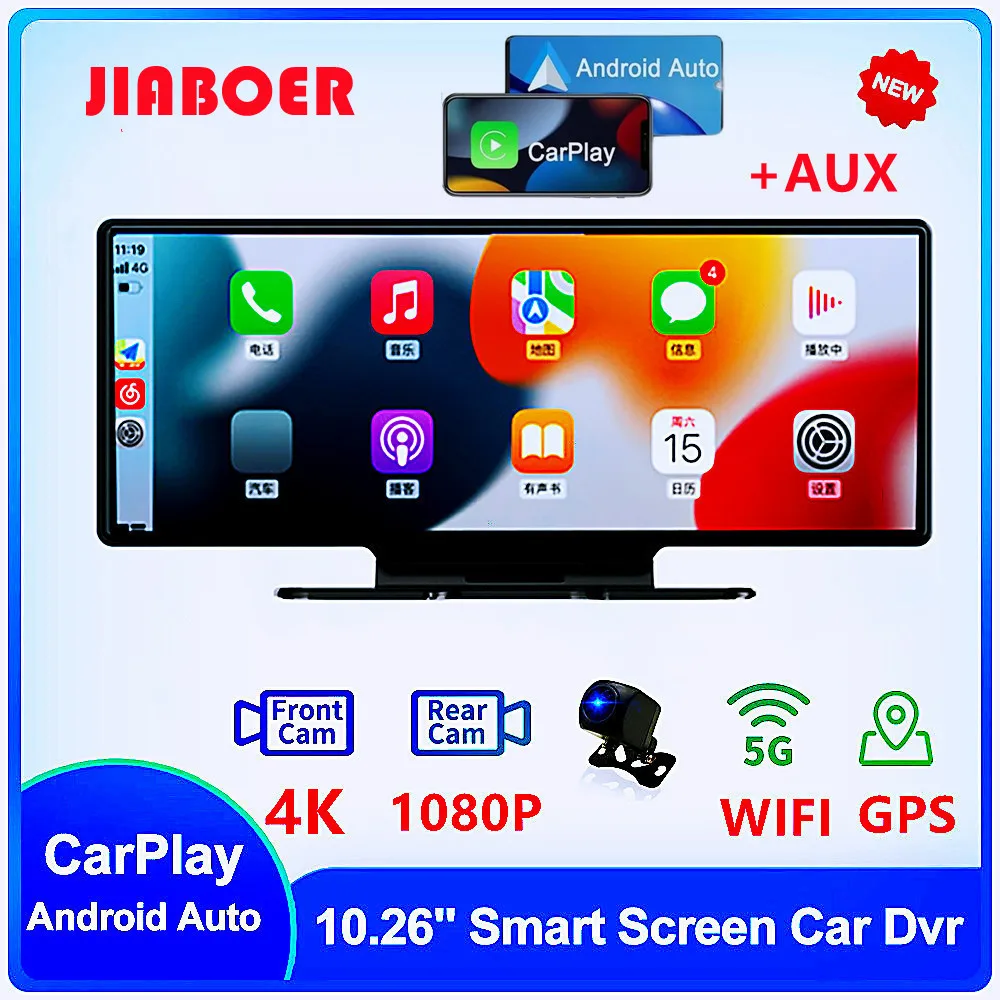 

4K 3840*2160P 10.26 Inch Car Dvr Wireless Carplay Android Auto Dual Lens WiFi APP Dash Cam GPS FM Loop Recording Video Recorder