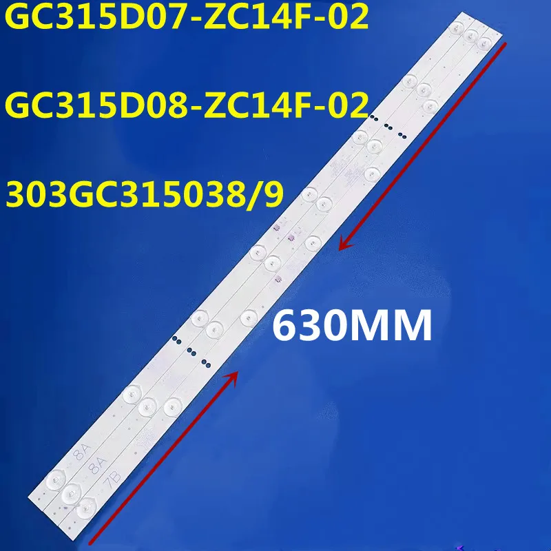 Фонарь с подсветкой для фонарей Φ 303GC315038/9, фонарь 32PFL3042/T3 32PFL3046/T3