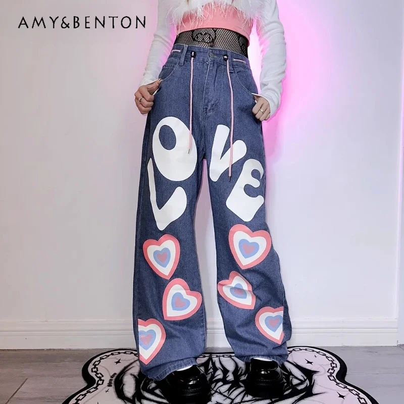 2024 корейские осенние и зимние уличные брюки для отдыха с алфавитом Love свободные