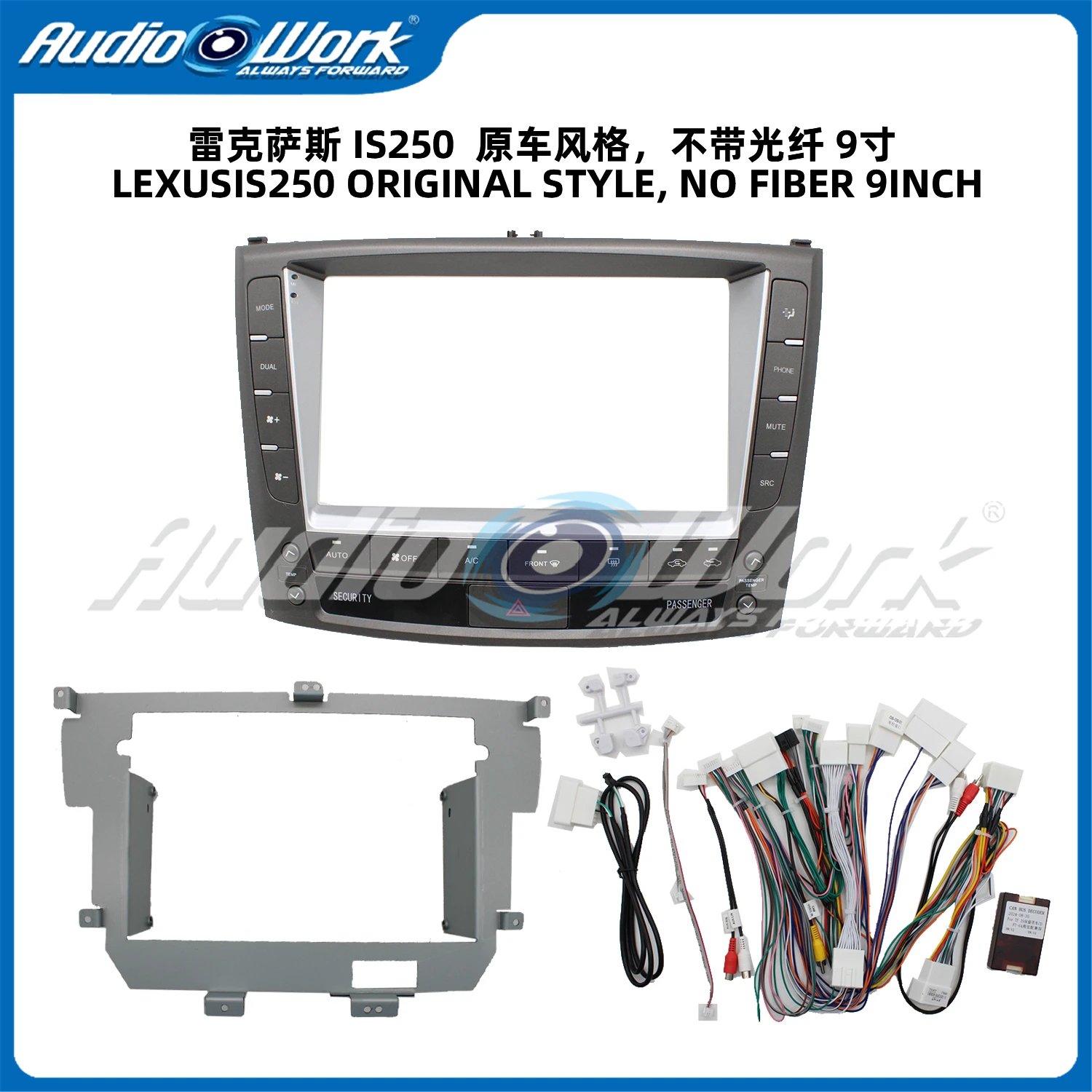 Автомагнитола LEXUS IS250 стерео-система под управлением Android без оптического волокна