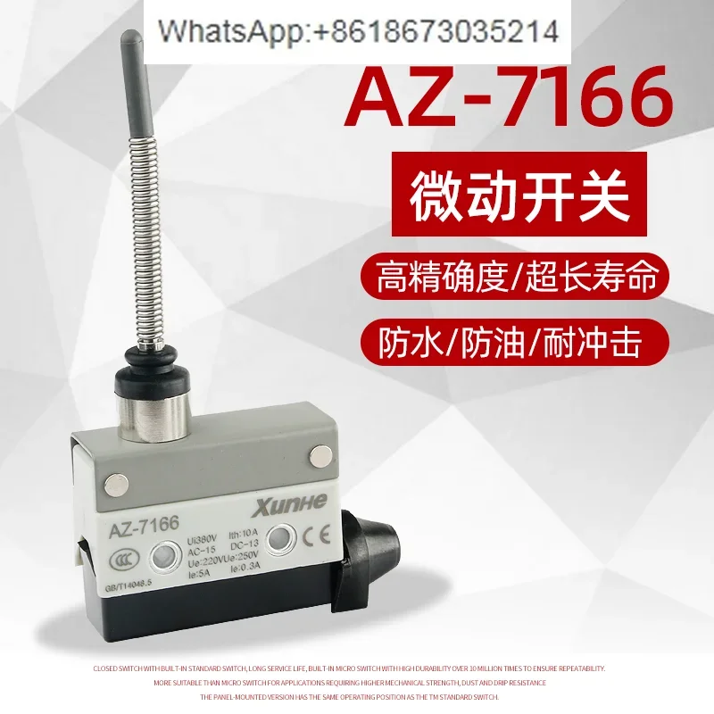 10 шт. ограничительный микро-переключатель для путешествий с фианитами