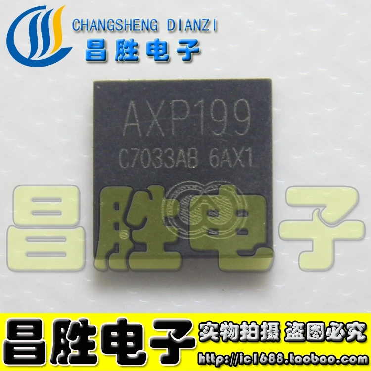 (5 шт.) AXP209 QFN-48 AXP202 AXP221 AXP221S AXP193 AXP199 100% качество оригинал | Электронные компоненты и