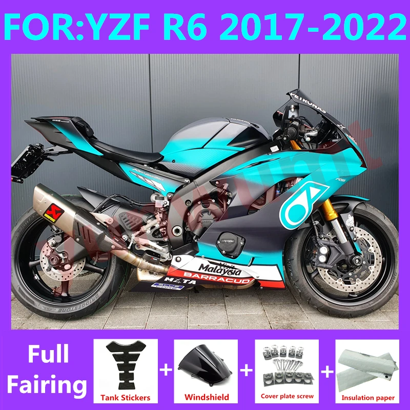 

Новый комплект обтекателей для мотоцикла ABS подходит для YZF R6 2017 2018 YFZ-R6 2019 2020 2021 2022 комплекты обтекателей кузова зеленый