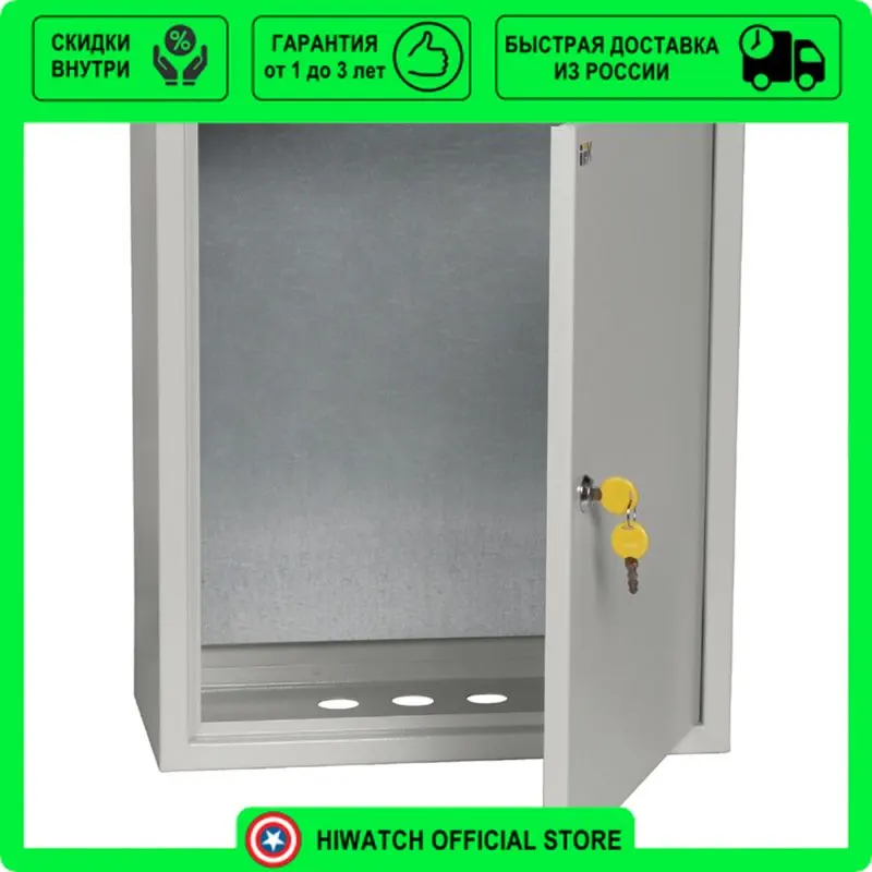 щмп 0 36 ухл3. корпус металлический щмп-6-0 36 ухлз ip31 (1200х750х300) иэк. щит монтажный щмп 3-036. 15 ухл3 ip31 (300х300х150) tdm. щмп-6.