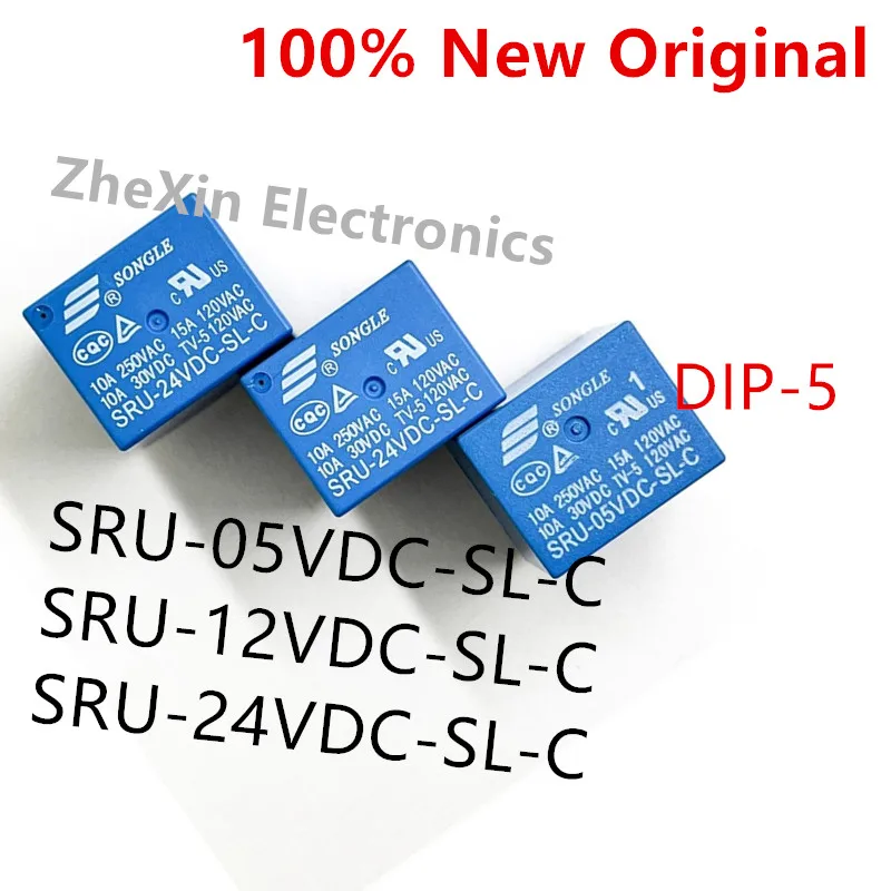5-10 шт./партия, Φ, SRU-24VDC-SL-C DIP-5, новые оригинальные реле мощности, набор трансформаций