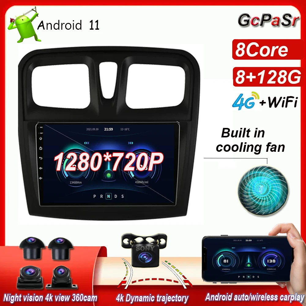 DSP IPS 8 + 128G Android 11 для Renault Logan 2 2012 - 2019 Sandero 2014 Автомагнитола мультимедийный