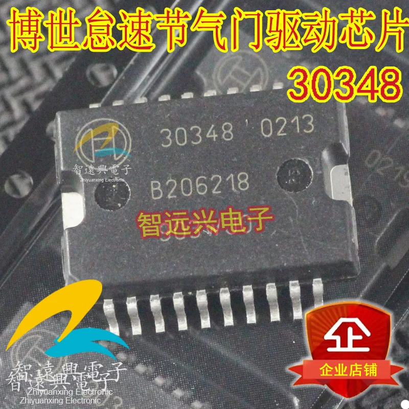 

Package mail30348 IC 50pcs