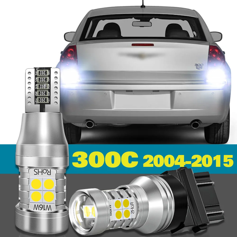

Reverse Light For Chrysler 300C Accessories 2004 2005 2006 2007 2008 2009 2010 2013 2014 2015 2pcs LED Backup Back up Lamp