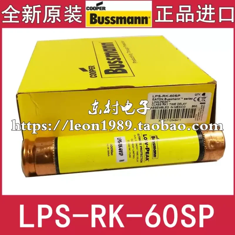 Предохранитель BUSSMANN LOW-PEAK LPS-RK-3540455060SP 600В (art.: 3920dcc2bbb37) - 3920dcc2bbb37