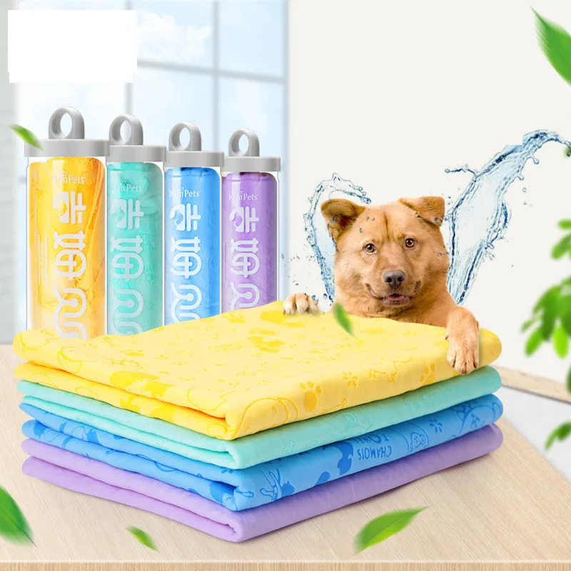 

Soft Imitation Deerskin Pet Cat Dog Cleaning Bath Towel Cat Dog Quick-drying Absorbent Towel Pets Solid Towels Pet Supplies