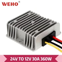 24v to 12v 30a 360w step down dc dc converter 24 volt reducer 12 volt battery buck regulator 12v car power supply for vehicles