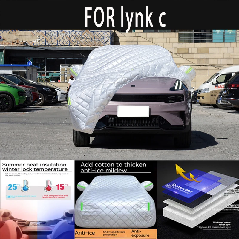 

For lynk C auto hail proof protective cover, snow cover, sunshade, waterproof and dustproof external car accessories