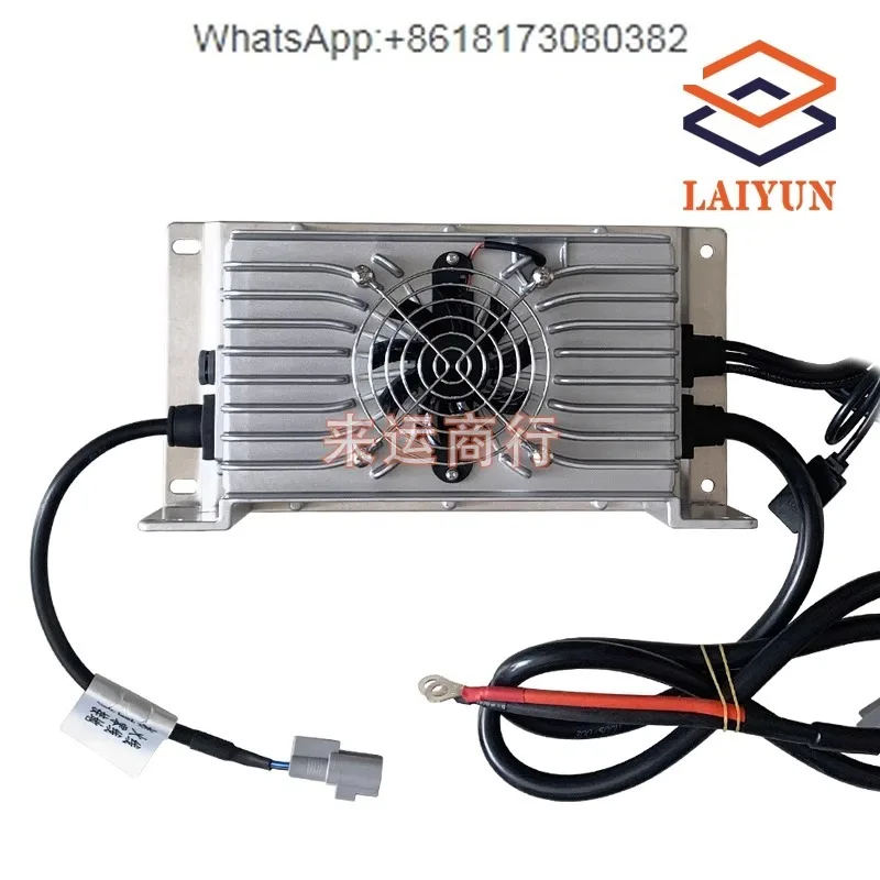 Зарядное устройство для вилочного погрузчика с ножницами водонепроницаемое