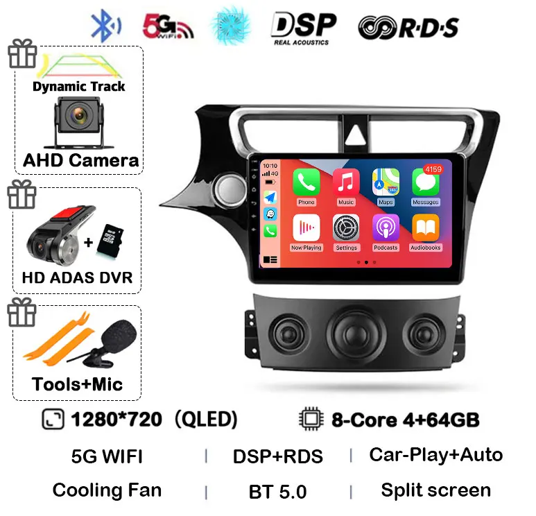 

Автомобильное радио Android 15 для Brilliance V3 2015 2016 2017 Carplay Auto GPS Мультимедиа 2Din WIFI + 4G Головное устройство DSP-плеер Стерео Видео