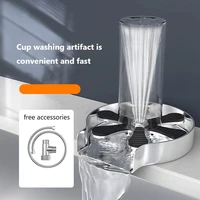 kitchen sink bar high pressure spray cup washer sink wash cup stainless steel wash cup artifact high pressure cup wash faucet