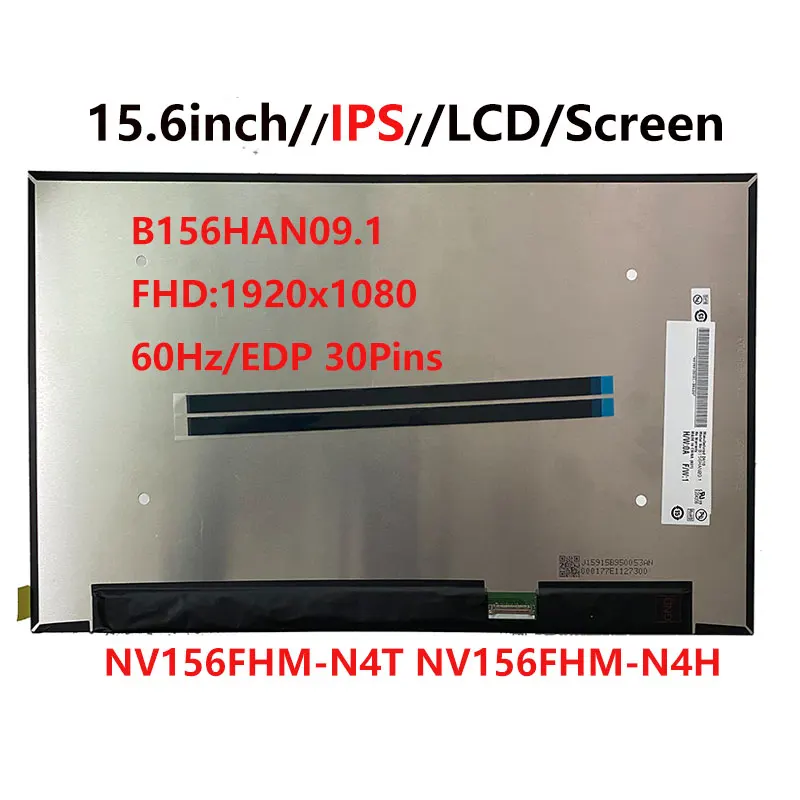 15 6-дюймовый FHD IPS ноутбук ЖК-экран фотопанель B156HAN09.1NV156FHM-N63 6*1920 30-контактный eDP 60 Гц