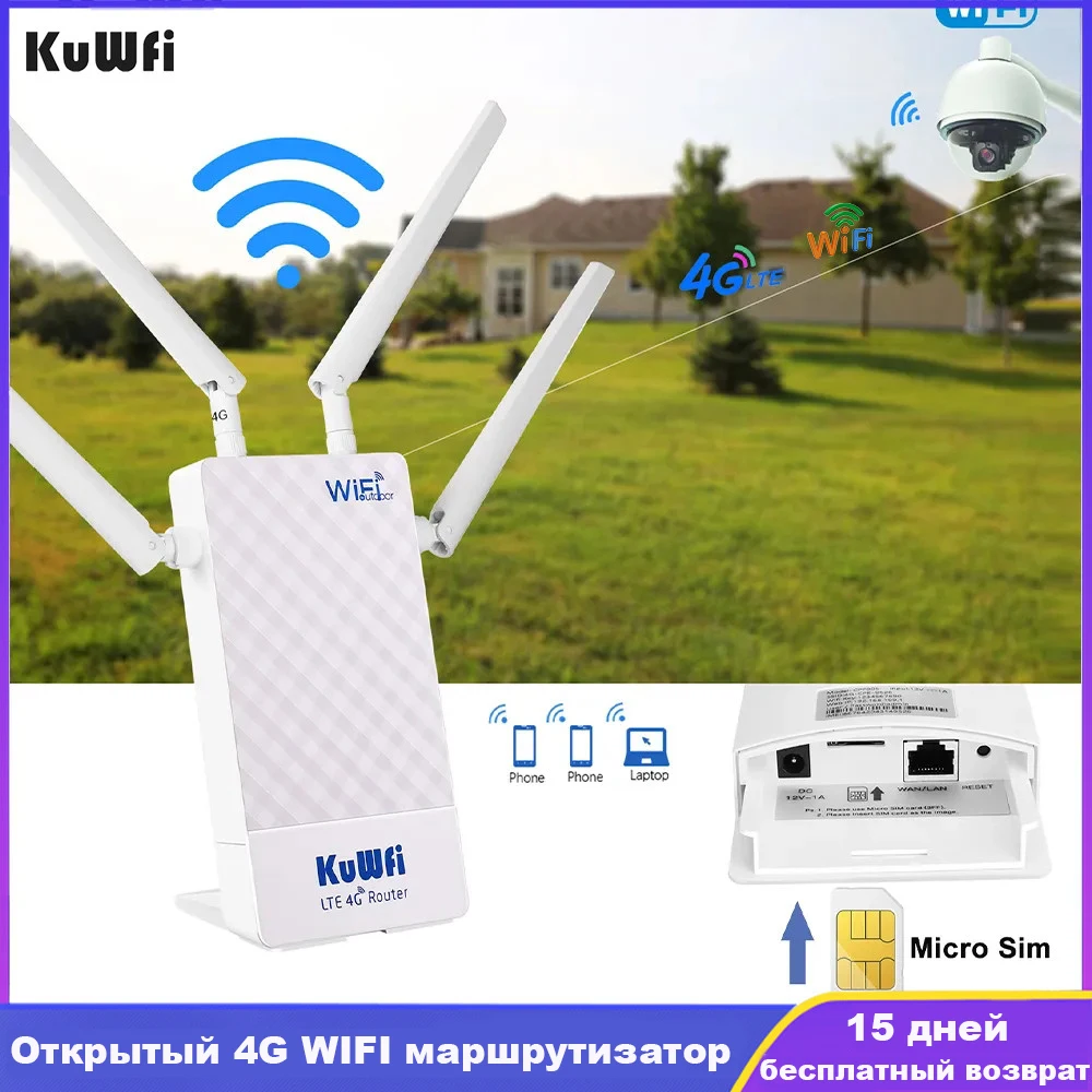 KuWFi 4G Outdoor Router 4G LTE SIM Card WiFi Router Waterproof Support Port Mapping DMZ Setting For 48V POE Switch POE Camera