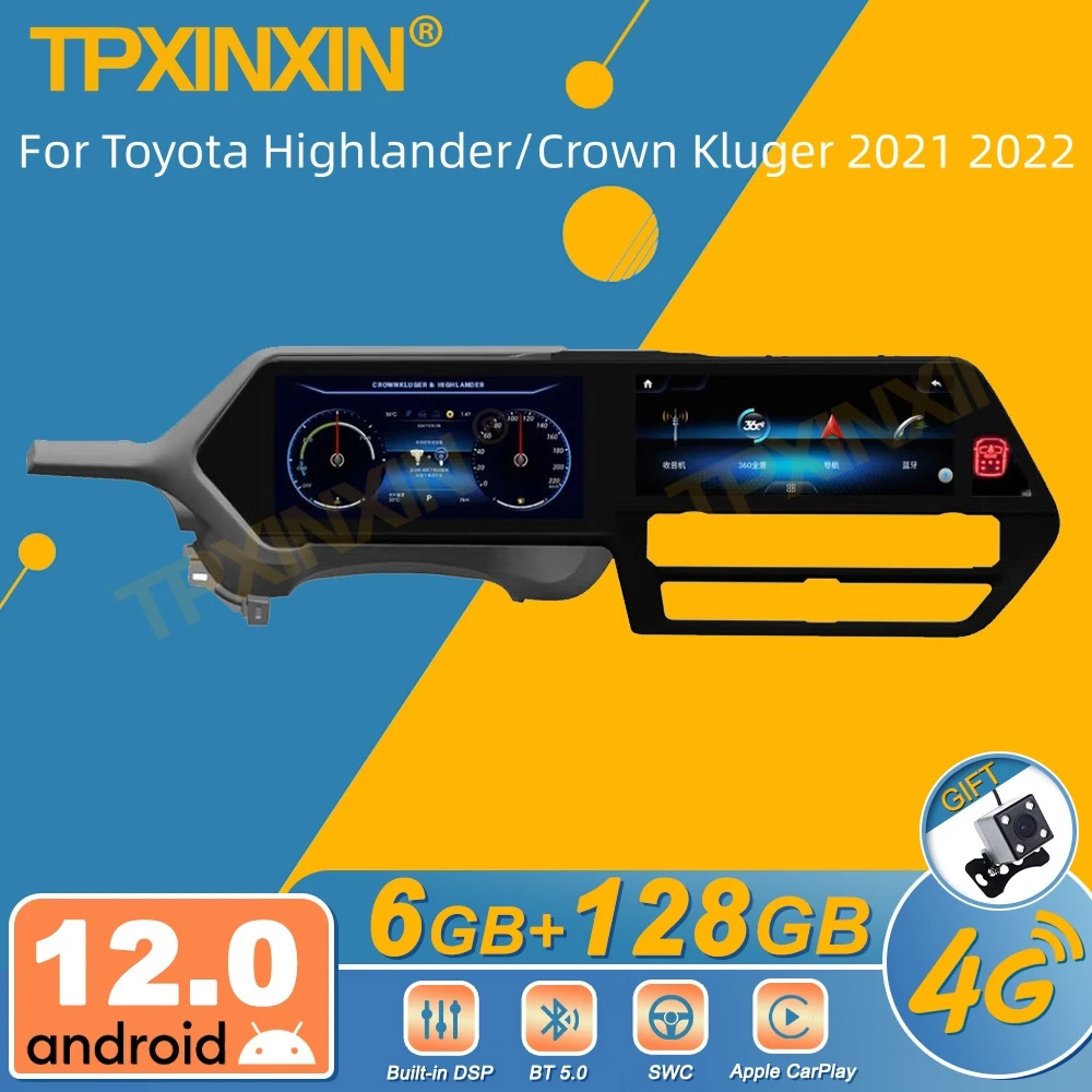 Автомагнитола 2DIN для Toyota Highlander/Crown
