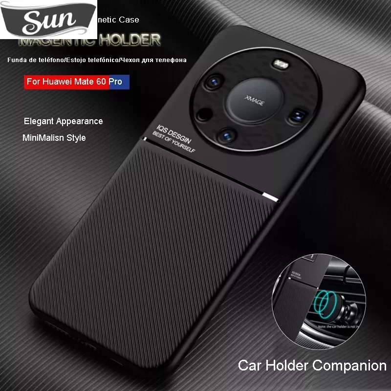 

Противоударный чехол для Huawei Mate 60 Pro, магнитный автомобильный держатель, кожаный силиконовый чехол для Huawei Mate 60, чехлы для мобильных телефонов Huawei Mate 40 50