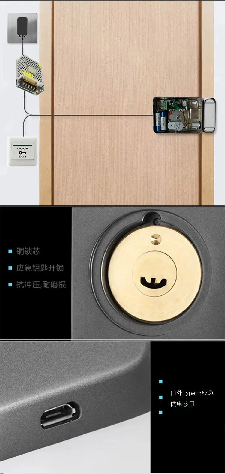Смарт-замок Tuya электронный уличный с поддержкой Wi-Fi и блокировкой отпечатков