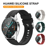 strap for huawei watch gt 2 pro band sport silicone replaceable wrist strap fashion bracelet watchbands for huawei watch 22mm
