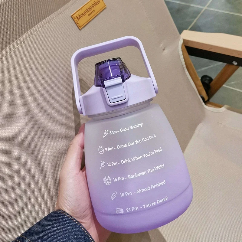 

Пластиковая бутылка для воды 1300 мл с соломинкой, фиолетовая