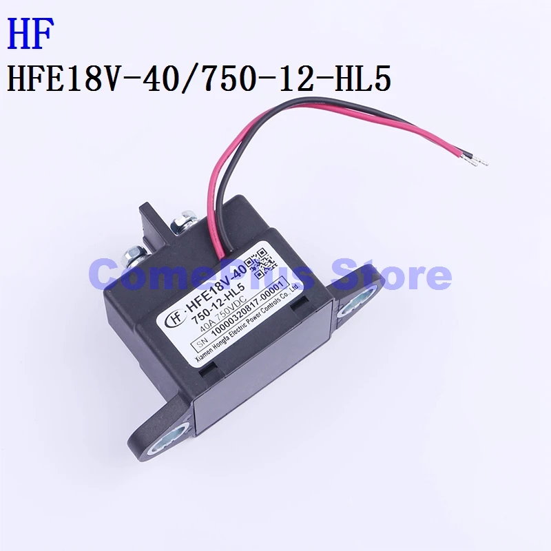 5PCS/50PCS HFE18V-40/750-12-HL5 HFE18V-40/750-24-HB5 HF Power Relays