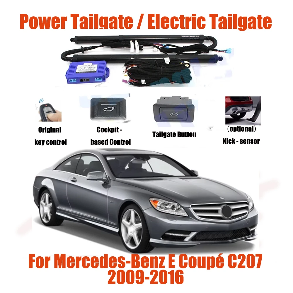 Для Mercedes-Benz E Coupé C207 2009-2016 автомобильный автоматический подъемный комплект
