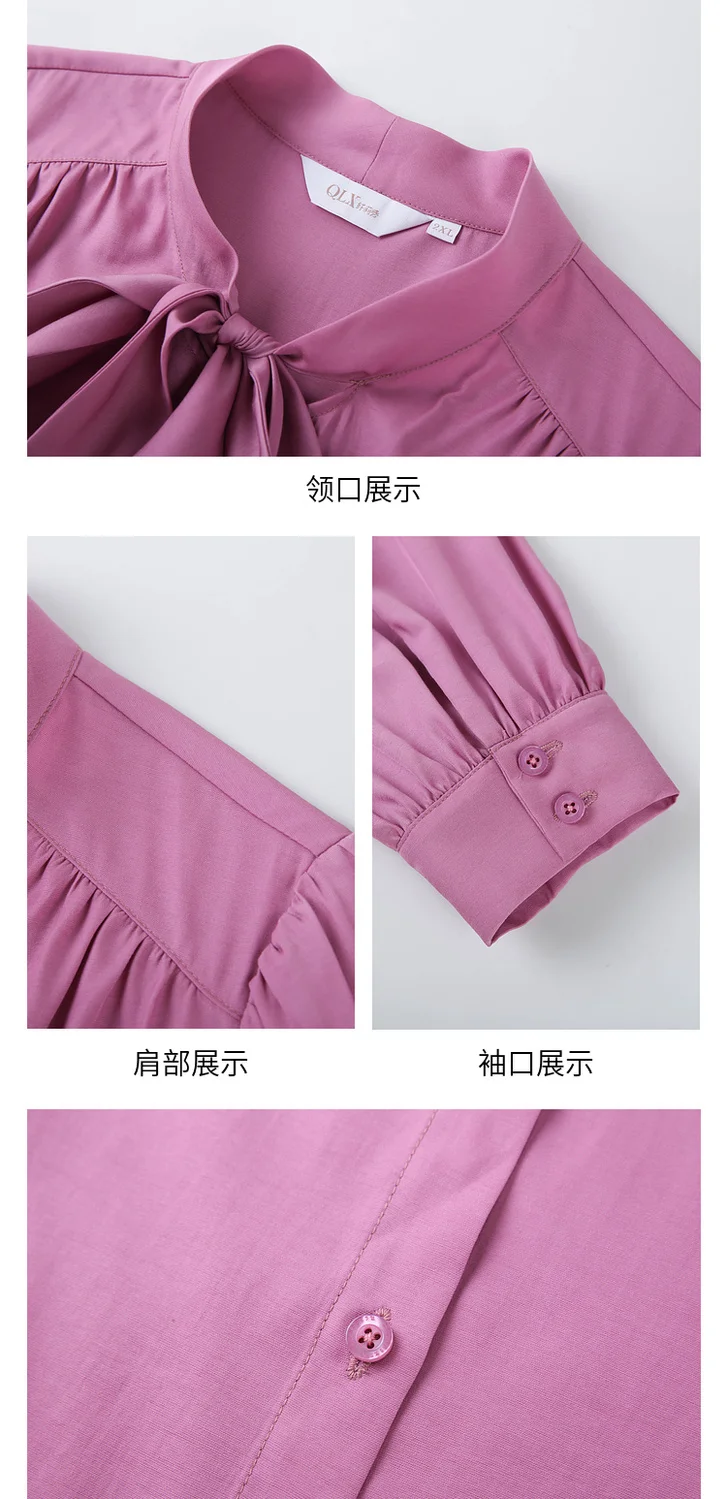 Женская свободная рубашка из полиэстера