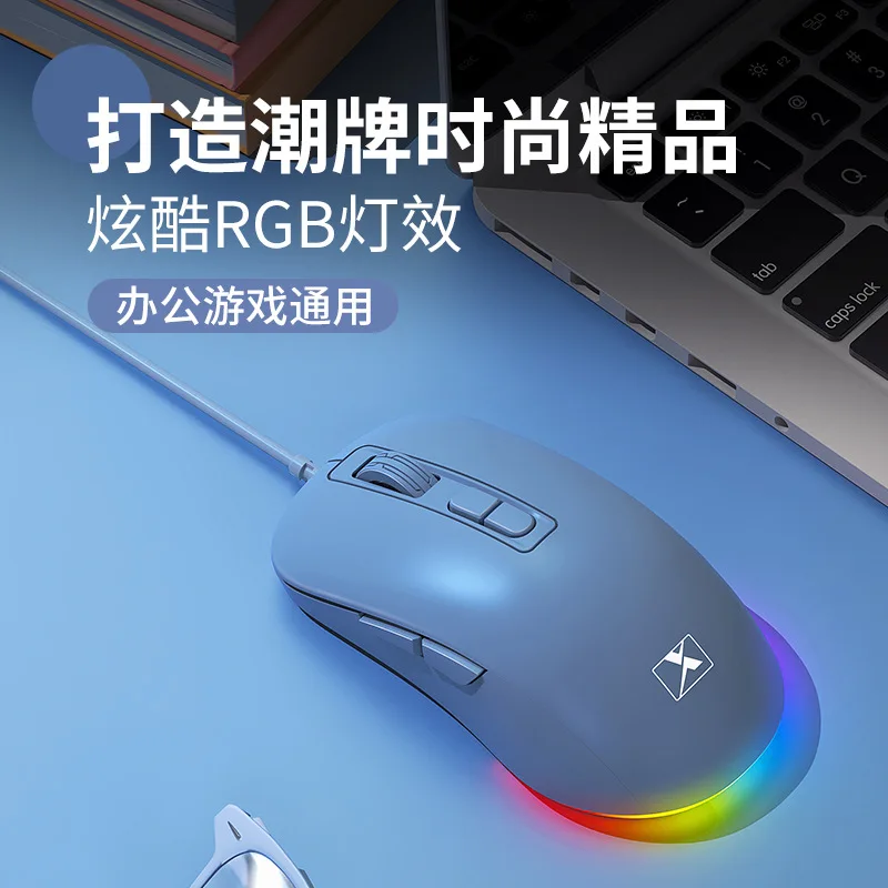 

Wired Mouse 3200dpi 6 Button Computer Office USB Gaming Mice For PC Notebook Laptops Non Slip Wired Gamer Mouse