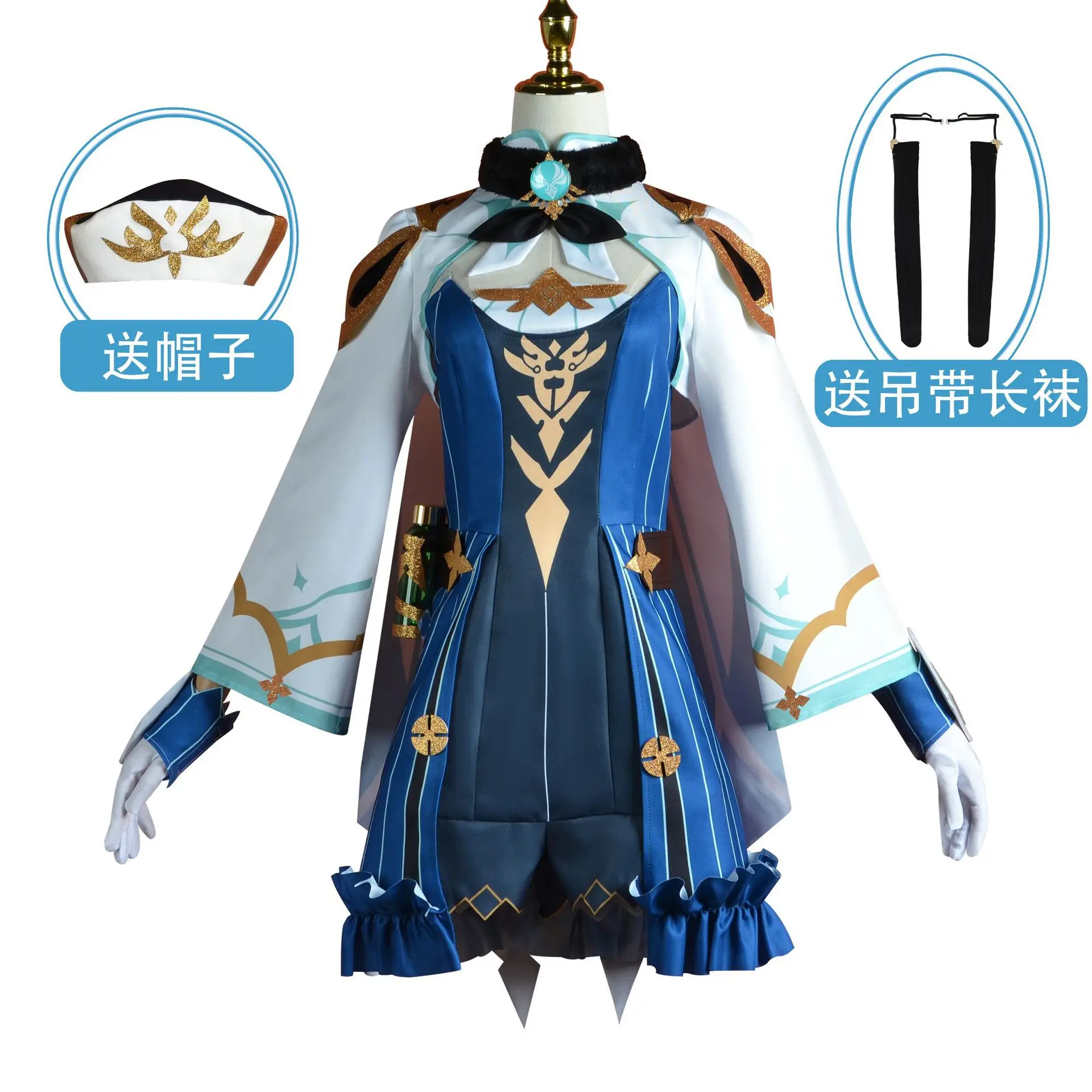 

Game Genshin Impact Sucrose Cosplay Costume Wigs Anime Cute Girls Women ONEPLUS Project Dress Genshin Impact Cosplay JK Uniform