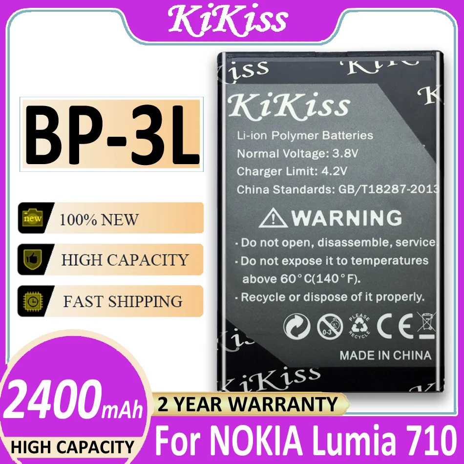 Высококачественная аккумуляторная батарея емкостью 2400 мАч для Nokia Lumia 510 303 603 610 710