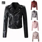 Ly Varey Lin Женская куртка из искусственной мягкой кожи, красная мотоциклетная куртка с отложным воротником, розовая байкерская куртка на молнии в стиле панк, черное пальто
