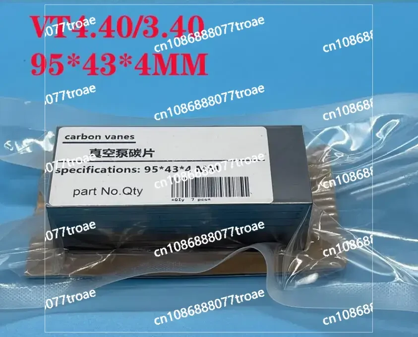 Набор карбоновых лопастей из 4 предметов для вакуумного насоса ORION KRX1 KRX3 KRX5 KRX6 KRA7A