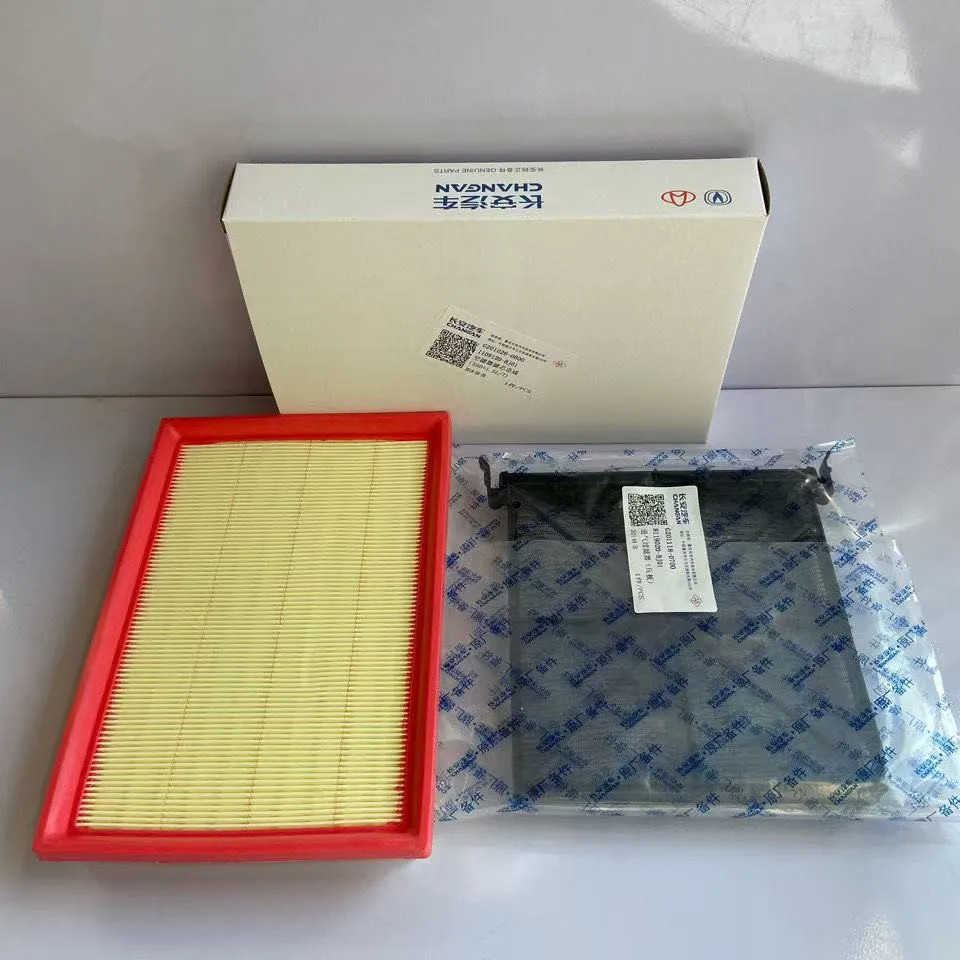 Комплект фильтров для 1 5 т/1 л CHANGAN S50 S50V M90 воздушный фильтр масляный салонный