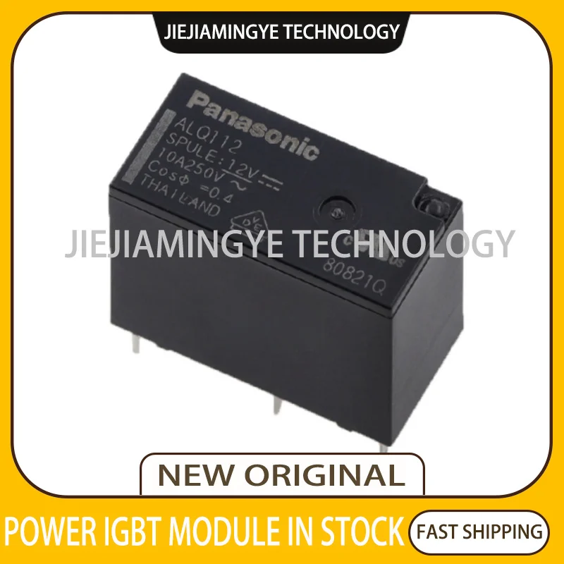 Новое реле ALQ105 ALQ112 ALQ124 ALQ305 ALQ312 ALQ324 ALDP105W ALDP112W ALDP124W