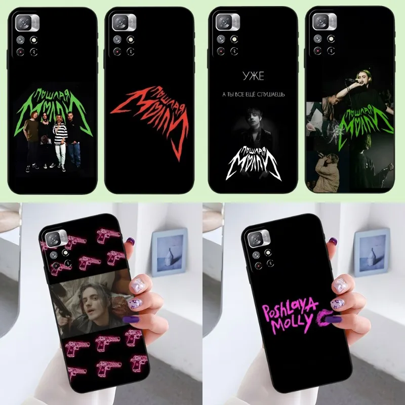 Чехол для Xiaomi 13 12 Ultra Redmi Note 10 11 C A S Lite POCO M4 M3 F4 Pro Plus