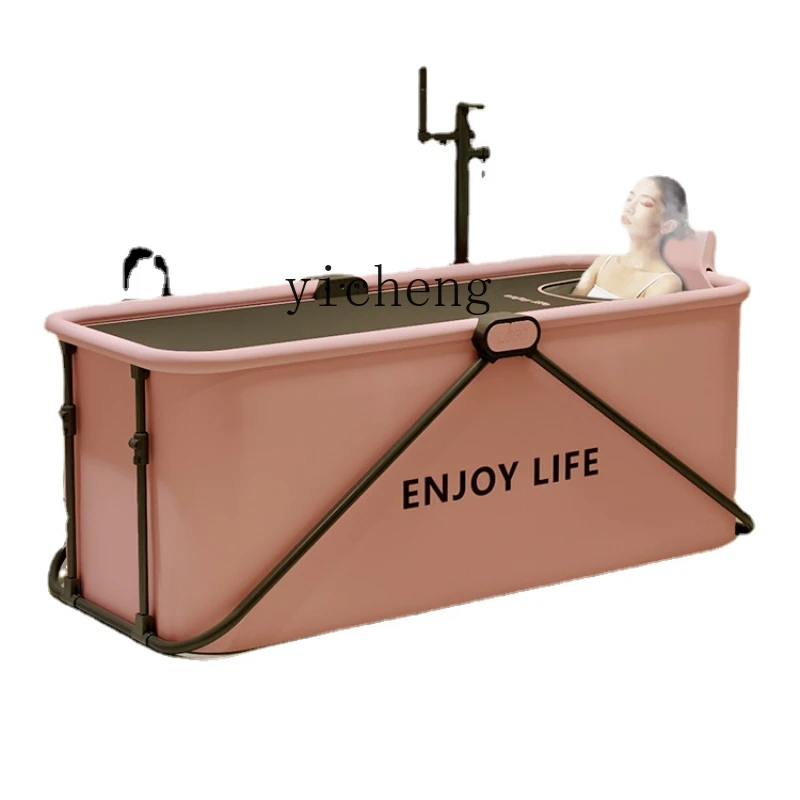 

Yy Bath Barrel Adult Foldable Bathtub Full Body Adult Bathing Large Bath Bucket Household