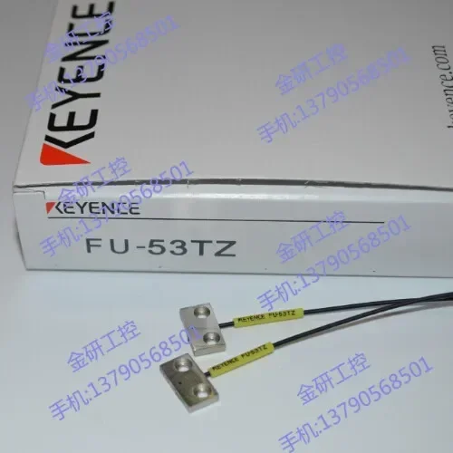 FU-51TZ/52TZ/53TZ/54TZ/56TZ/57TZ/TE противоположное волокно