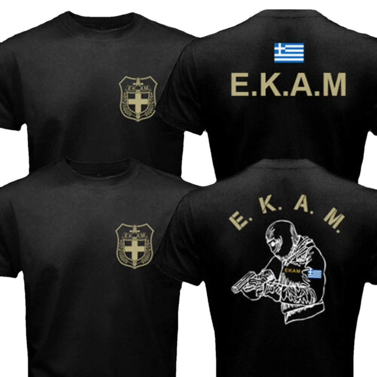 

Greece Hellenic Counter Terrorist Unit EKAM Special Forces Badass Men T-shirt