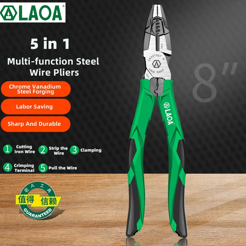 

LAOA Профессиональные плоскогубцы из хромованадиевой стали