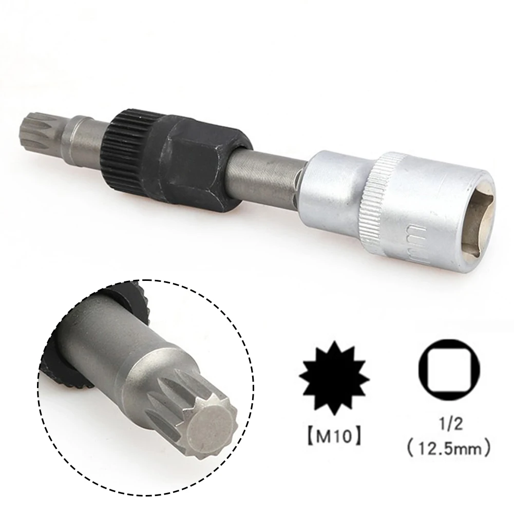 Сталь для сиденья Skoda ключ снятия шкива генератора инструмент Torx M10 12\\ D подходит